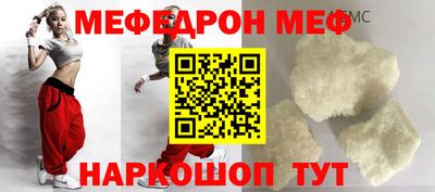 ПСИЛОЦИБИНОВЫЕ ГРИБЫ Пугачёв