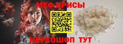 трава Пыть-Ях