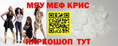 метадон Пушкино