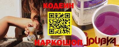 метадон Пушкино