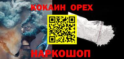 метадон Пушкино