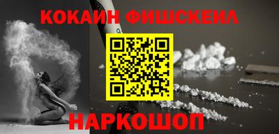 метадон Пушкино