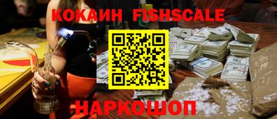 ПСИЛОЦИБИНОВЫЕ ГРИБЫ Пугачёв