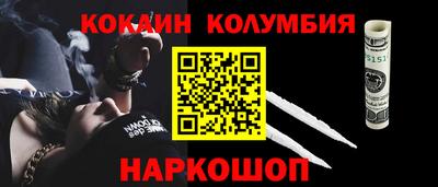 метадон Пушкино