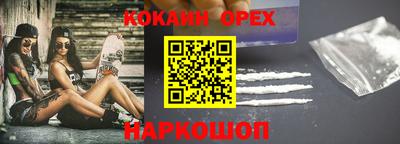 ПСИЛОЦИБИНОВЫЕ ГРИБЫ Пугачёв