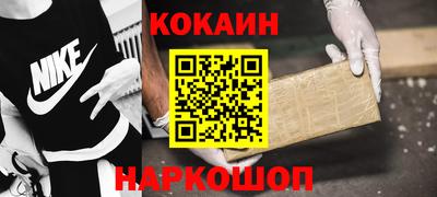 ПСИЛОЦИБИНОВЫЕ ГРИБЫ Пугачёв