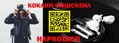 ПСИЛОЦИБИНОВЫЕ ГРИБЫ Пугачёв