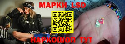 метадон Пушкино