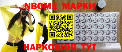 трава Пыть-Ях
