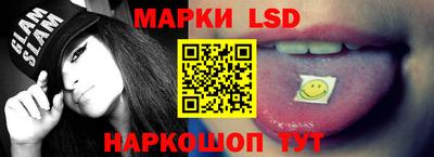 ПСИЛОЦИБИНОВЫЕ ГРИБЫ Пугачёв