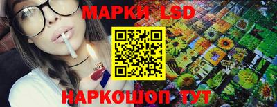 ПСИЛОЦИБИНОВЫЕ ГРИБЫ Пугачёв