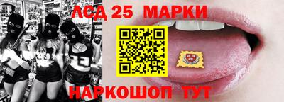 ПСИЛОЦИБИНОВЫЕ ГРИБЫ Пугачёв