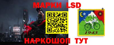 трава Пыть-Ях