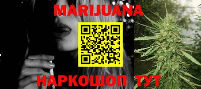 трава Пыть-Ях