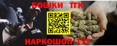 метадон Пушкино