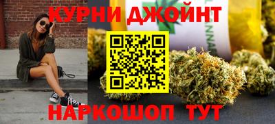 метадон Пушкино
