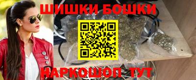метадон Пушкино