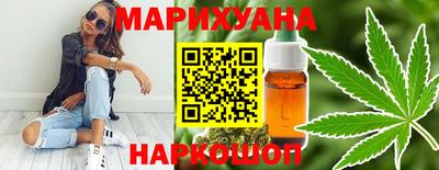 ПСИЛОЦИБИНОВЫЕ ГРИБЫ Пугачёв
