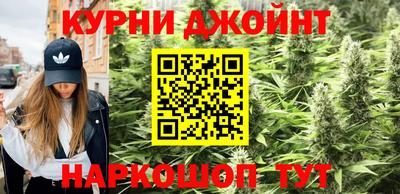 трава Пыть-Ях