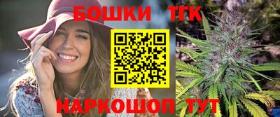 трава Пыть-Ях