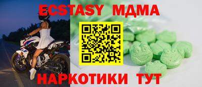 ПСИЛОЦИБИНОВЫЕ ГРИБЫ Пугачёв