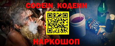 ПСИЛОЦИБИНОВЫЕ ГРИБЫ Пугачёв