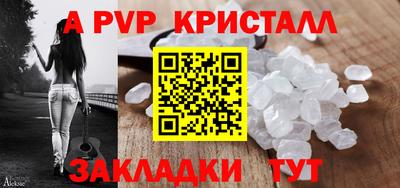 ПСИЛОЦИБИНОВЫЕ ГРИБЫ Пугачёв