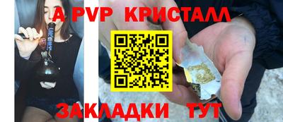 ПСИЛОЦИБИНОВЫЕ ГРИБЫ Пугачёв
