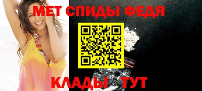 трава Пыть-Ях
