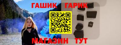 метадон Пушкино