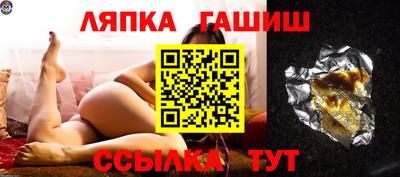 ПСИЛОЦИБИНОВЫЕ ГРИБЫ Пугачёв