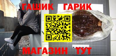 метадон Пушкино