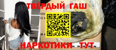ПСИЛОЦИБИНОВЫЕ ГРИБЫ Пугачёв