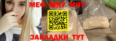 метадон Пушкино