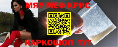 ПСИЛОЦИБИНОВЫЕ ГРИБЫ Пугачёв